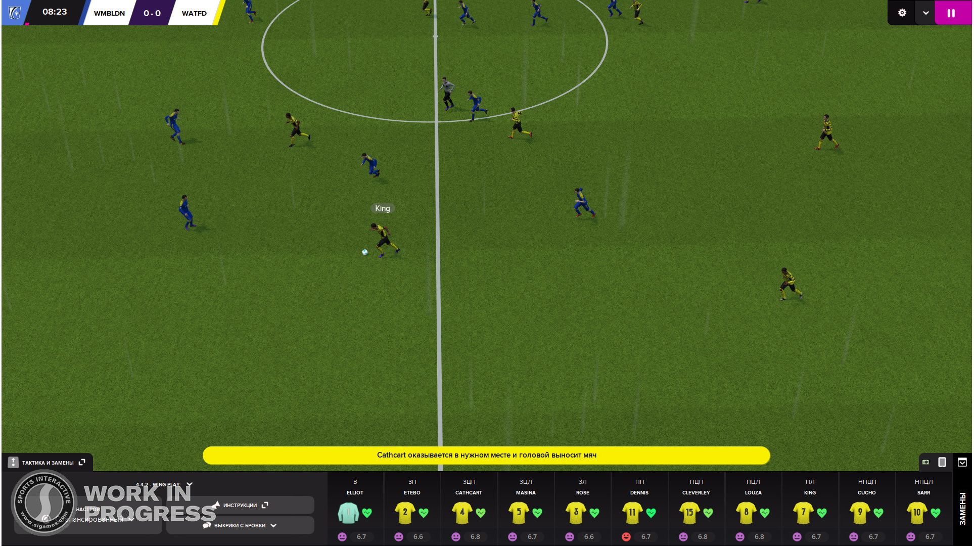 Soccer manager 2022 steam фото 114